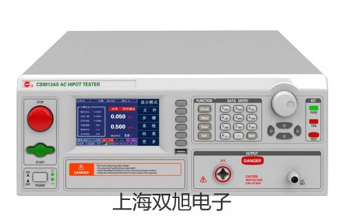 梅特勒電子天平XP203S拉薩參數(shù)