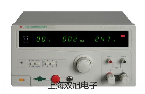 奧豪斯電子天平NVT3201B/3恩施巴東提貨點(diǎn)