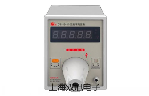 testo 635-1溫濕度儀邯鄲邯山銷售