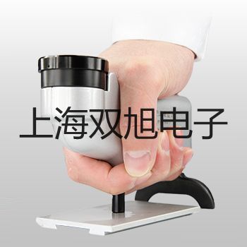 AR904金屬探測器吉林四平梨樹報價單