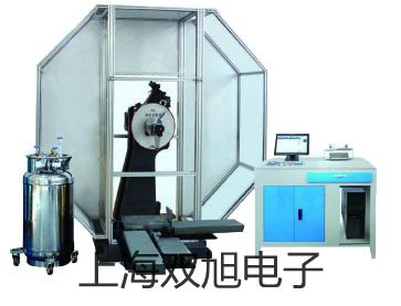 YD9830程控接地電阻測試儀興安科爾沁右翼前旗報(bào)價(jià)單