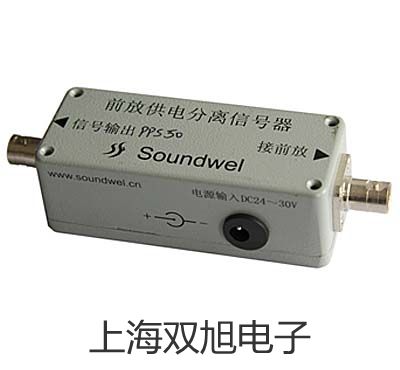 UT60B通用型數(shù)字萬用表昭通大關(guān)報(bào)價(jià)單