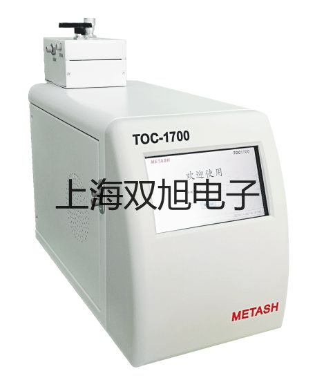 UT54通用型數(shù)字萬(wàn)用表黑龍江佳木斯湯原提貨點(diǎn)