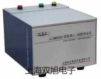 N68-T 電火花檢漏儀益陽赫山參數(shù)