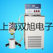 HS5661B精密脈沖聲級計日喀則薩嘎提貨點