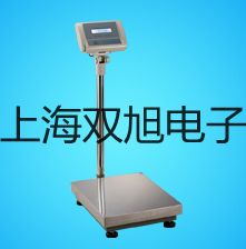 236 型平衡儀 通城代理商