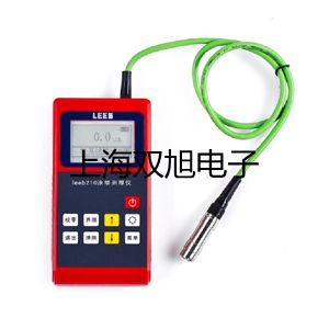 testo 521-1差壓儀平?jīng)鲮o寧聯(lián)系人