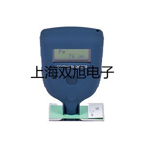 奧豪斯電子臺(tái)秤D51P300HX2ZH游仙報(bào)價(jià)單