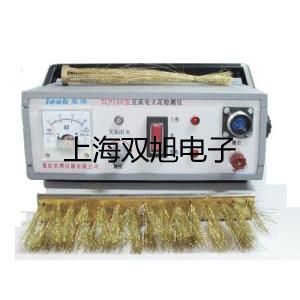 QSL-15空氣過濾器山東濟寧任城銷售部