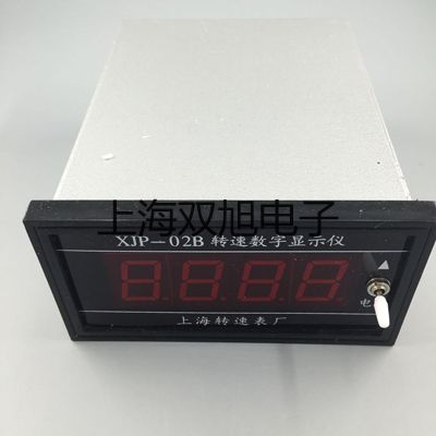 testo 205儀器套裝仲巴銷售