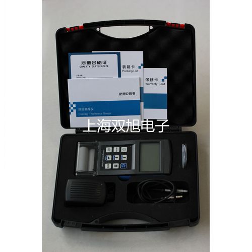 ZC11D-10兆歐表,ZC11D10,昭通參數(shù)