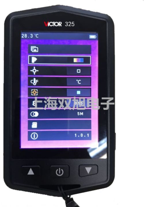 AR911金屬探測器金華浦江代理商