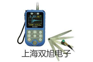 隔爆型本安型帶熱電偶電阻溫度變送器SBWR-4270/8413KD聊城高唐參數(shù)