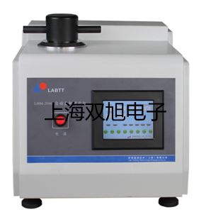 testo 105專用鋁合金儀器箱河南洛陽吉利參數(shù)