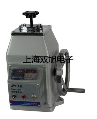專(zhuān)業(yè)型光學(xué)法便攜式溶氧儀SG9-B酒泉金塔代理商
