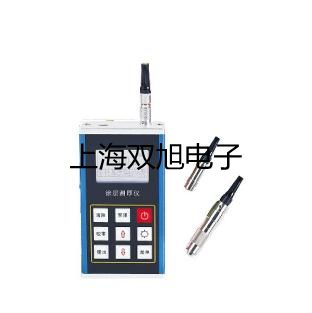 平臺(tái)秤SCS-VC1500SS31P贊皇代理商