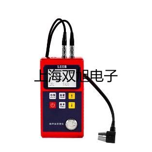 testo623數(shù)字式溫濕度記錄儀葫蘆島綏中銷售