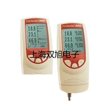 testo 480 特制儀器箱河西銷售