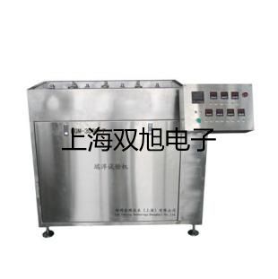 testo 835-T1紅外測(cè)量?jī)x器肇慶高要參數(shù)