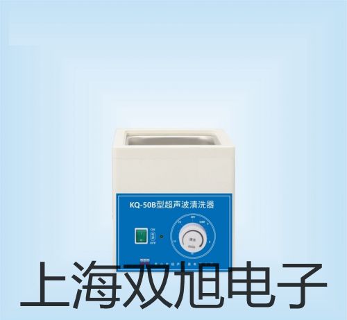 testo熱電偶開陽銷售