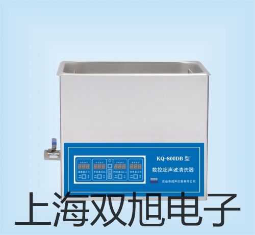 TH-2618B電容測(cè)試儀翠屏提貨點(diǎn)