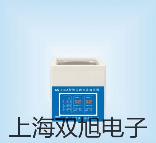 電子天平S-234金壇代理商