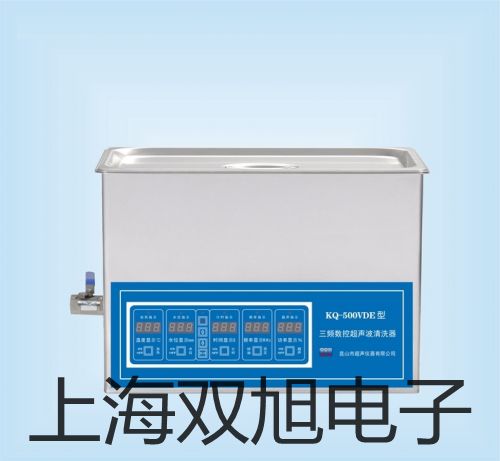 UT209A交直流鉗表嫩江提貨點(diǎn)