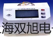 TH-600布式硬度計(jì)昌樂銷售