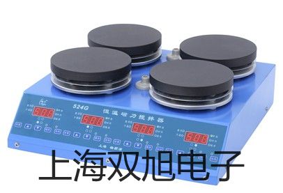HS5660A精密脈沖聲級計樂山峨邊彝族自治聯(lián)系人