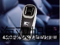 搖頭式自配鉗頭數字萬用表VC2504肇慶廣寧原理