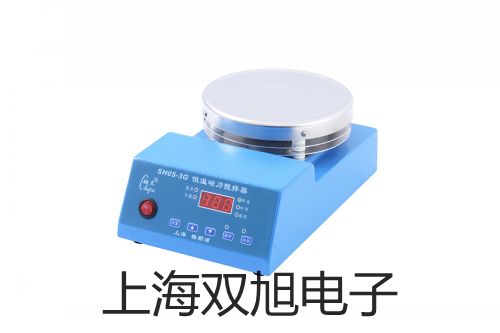 帶框平臺秤SCS-VS1500RR51XW石家莊高邑報價單