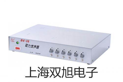 testo打印機(jī)充電器天水甘谷聯(lián)系人