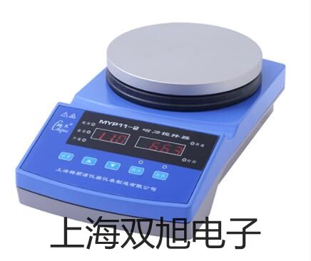 儀器箱金華婺城提貨點(diǎn)