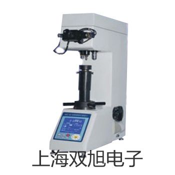 testo876備用充電電池黃石下陸銷售部