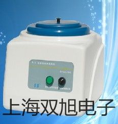 testo 575快速打印機(jī)濰坊安丘報(bào)價(jià)單