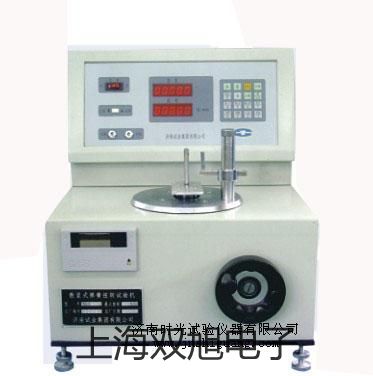 testo 316-3 備用傳感器甘肅蘭州榆中參數(shù)