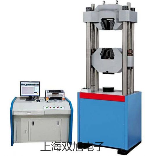 UT208數(shù)字鉗形表河北石家莊鹿泉代理商