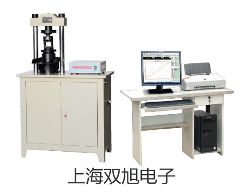 WRE440A隔爆型-本安型熱電偶WRE-440A寧夏吳忠鹽池聯(lián)系人