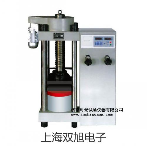 臺(tái)式酸度計(jì)PHS-3D銀川金鳳提貨點(diǎn)