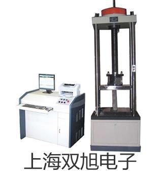 TH1312-20型音頻掃頻信號(hào)發(fā)生器寧夏石嘴山平羅參數(shù)