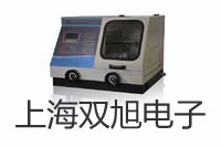 VC9804A+數(shù)字萬用表臺(tái)灣新竹代理商