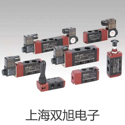 XBD-4304W微機(jī)控制電子萬(wàn)能試驗(yàn)機(jī)保山參數(shù)