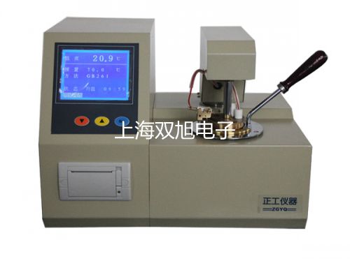 SL-908-A型手推式燃氣管道檢測儀上甘嶺原理