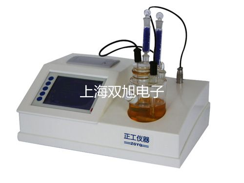 GDYQ-210SD 山梨酸快速檢測(cè)儀 安徽阜陽潁上代理商