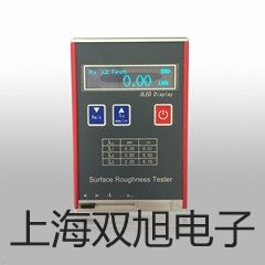 YD2654接地電阻測試儀新建代理商