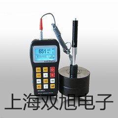 紫外可見(jiàn)分光光度計(jì)UV-2350廣安銷(xiāo)售