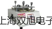 電子天平UW2200H遼寧大連莊河報價單