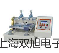 UT70D通用型數(shù)字萬用表廣西河池報價單