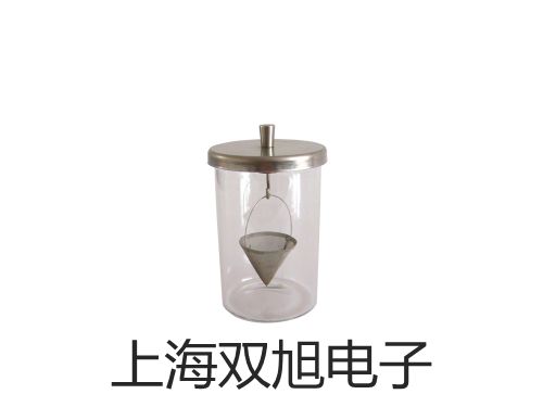 testo 480 特制儀器箱河西銷售