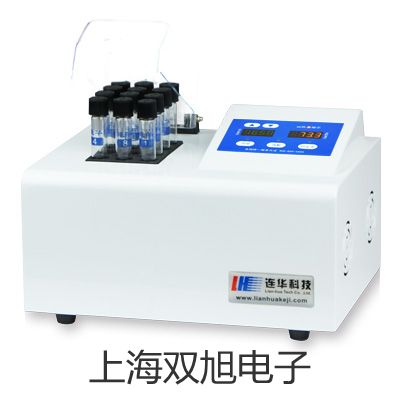 電子天平CPA64湖北隨州廣水提貨點